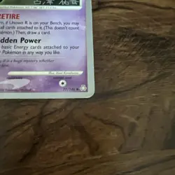 Pokemon TCG - Unown Lv. 16 (R) 77/146 - World Championship 2010 - Image 5