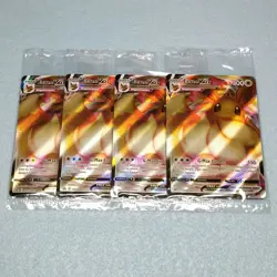 4x Pokemon Eevee VMAX Shining Fates Holo Promo New Sealed SWSH087 - Image 1
