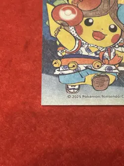Pokemon Center Tohoku Renewal Limited Sticker (Aomori Nebuta Festival) - Image 5