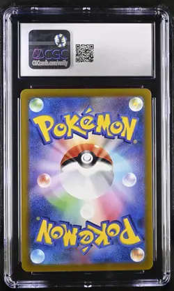 2022 Pokemon Japanese Vstar Universe SAR Lucario Vstar #226 CGC 10 - Image 2