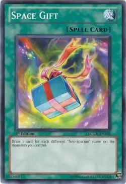 Yu-Gi-Oh! - Space Gift - Legendary Collection 2: Mega Pack - MINT/NMINT - EN - Image 1