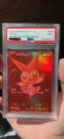 Pokemon Victini 288/SV-P Event Prize Promo Holo Japanese SV-P PSA 9 Graded Card - Image 1