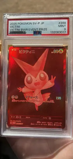 Pokemon Victini 288/SV-P Event Prize Promo Holo Japanese SV-P PSA 9 Graded Card - Image 2