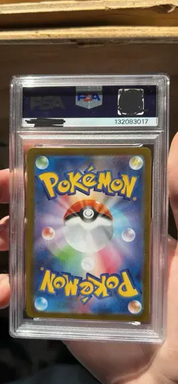 Pokemon Victini 288/SV-P Event Prize Promo Holo Japanese SV-P PSA 9 Graded Card - Image 3
