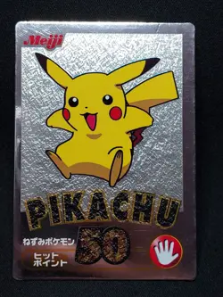 Pikachu MEIJI CHOCOLATE PROMO - 2000 Silver Series - Japanese Pokemon Card - Image 1