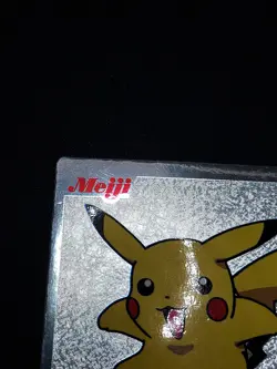 Pikachu MEIJI CHOCOLATE PROMO - 2000 Silver Series - Japanese Pokemon Card - Image 4
