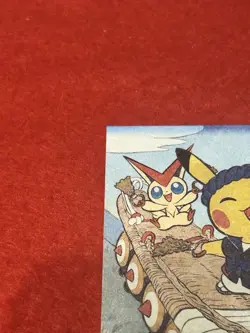Pokemon Center Tohoku Renewal Limited Sticker（Fukushima Waraji Festival） - Image 3