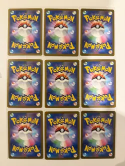 2025 POKEMON MEGA DREAM ex 9 CARD ART RARE BUNDLE - JAPANESE - Image 2