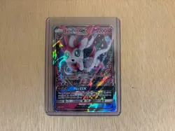 Pokemon TCG Sylveon GX 92a/145 Alt Art Promo Guardians Rising Sun and Moon NM - Image 1