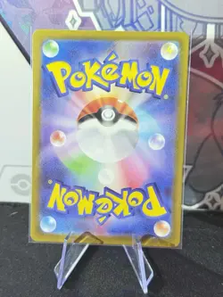 Solrock 189/172 Art Rare Holo Pokemon s12a Vstar Universe Japanese Near Mint - Image 2