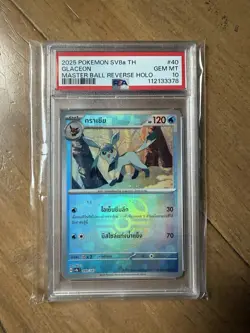 2025 Pokemon SV8a TH Glaceon Masterball Reverse Holo #40 PSA 10 Gem MT - Image 1