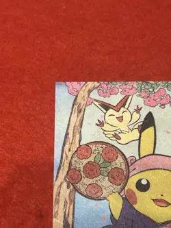 Pokemon Center Tohoku Renewal Limited Sticker(Yamagata Hanagasa Festival） - Image 3