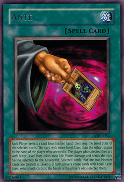 Ante - MFC-034 - Rare - Unlimited Edition - Damaged - Image 1