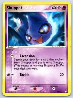 Shuppet - EX Crystal Guardians 40/100 Vintage Atsuko Nishida Pokemon TCG Card MP - Image 1