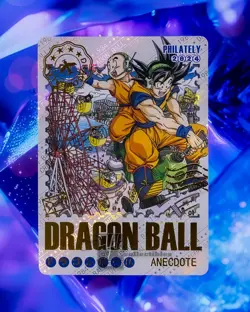 Manga Cover Stamp Dragon Ball Anecdote Textured Gold Holo Foil Card Goku Vegeta - Image 1
