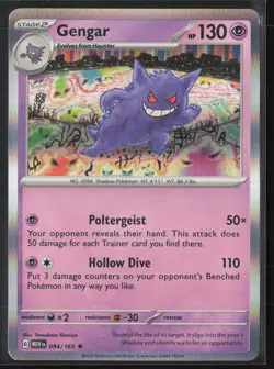 Gengar Rare SV: Scarlet & Violet 151 094/165 LP Pokemon Card Holo - Image 1