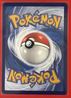 Cubone (Stars Pattern) 0403/07 Pokemon Chinese Gem Pack Vol. 3 CBB3C Foil Card - Image 2