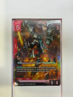 GD02-038 GQuuuuuuX (Omega Psycommu) LR - Gundam TCG Card Game Alternate Art - Image 1