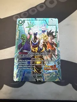 Son Gohan Future FB02-089 Alt Art New Adventure Dragon Ball Dokkan Battle Card - Image 1