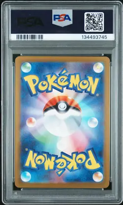 2025 POKEMON JPN M1S-MEGA SYMPHONIA ART RARE #074 DELIBIRD PSA 10 - Image 2