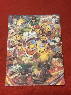 Pokemon Center Tohoku Renewal Limited Sticker - Image 1