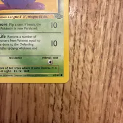 Pokemon - Venonat - Jungle 63/64 1st Edition - Common - LP - Image 4