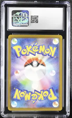 Cynthia's Spiritomb 208/193 Art Rare Holo Pokemon Japanese CGC 9 Mint - Image 2