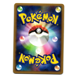 SHIFTRY 058/090 BONDS TO THE END OF TIME JAPANESE POKEMON TCG - Image 2