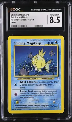 CGC 8.5 Shining Magikarp 2001 Neo Revelation 66/64 Holo Pokemon Card - Image 1