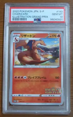 2020 Pokemon Japanese Charizard 143 S-P Grand Prix Illustration Promo PSA 10 - Image 1