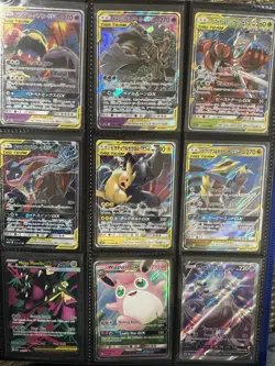 Pokemon Card Binder Collection EX GXVMAX TAG TEAM Full Art Ultra Rare Lot EN JP - Image 1