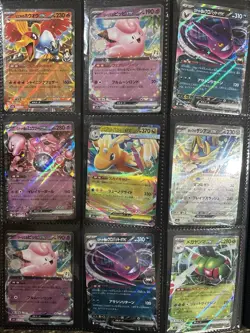 Pokemon Card Binder Collection EX GXVMAX TAG TEAM Full Art Ultra Rare Lot EN JP - Image 4