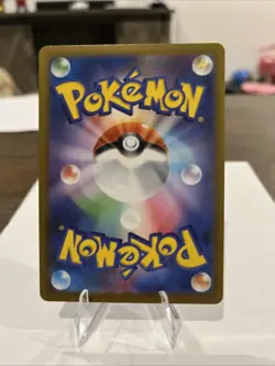 2026 Pokemon Aurorus 084/080 M3: Nihil Zero Holo Art Rare AR (Japanese) - Image 2