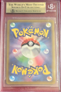 2022 Pokemon Go Japenese Mewtwo V RR 030/071 BGS 10 Pristine - Image 2