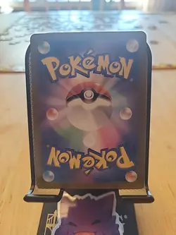Pokemon TCG Japanese SV5M Cyber Judge Deerling Art Rare 073/071 NM/M - Image 2