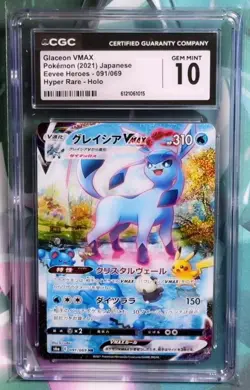 Pokemon CGC 10 Japanese Glaceon VMAX Alternate Art From Eevee Heroes - 091/069 - Image 1
