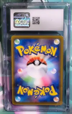 Pokemon CGC 10 Japanese Glaceon VMAX Alternate Art From Eevee Heroes - 091/069 - Image 2