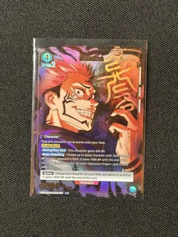 Sukuna (007) (U*) - Union Arena: UEX02BT/JJK-2-007 Jujutsu Kaisen Vol.2 - NM - Image 1