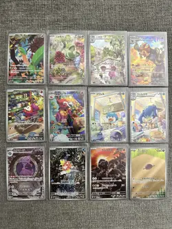 Triplet Beat AR 12 Card SV1a Complete Set 074-085/073 Pokemon Card Japanese - Image 1