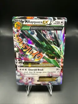 Pokemon M Rayquaza EX Celebrations Classic Collection Holo Ultra Card 76/108 D - Image 1