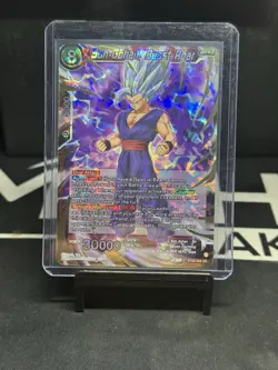 Son Gohan Beast Roar BT22-009 SR Foil Dragon Ball Super Card Game | NM - Image 1