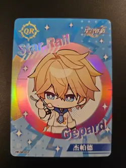 Honkai: Star Rail Card Gepard Hk-QR-013 Thick Stock Goddess Story - Image 1