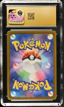 ⚡⚡ CGC 10 Pristine Pikachu 055/190 Shiny Treasure sv4a Pokemon Card - Image 2