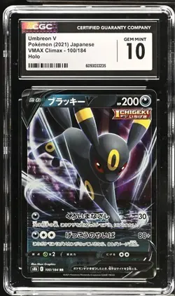 🌗🌓 CGC 10 Umbreon V 100/184 RR Vmax Climax Pokemon Card - Image 1