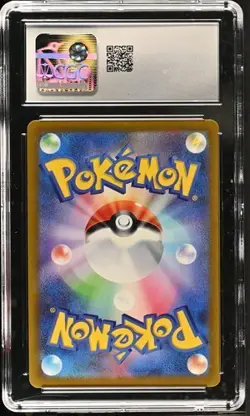 🔥🔥🔥 CGC 10 Charizard Holo 010/071 Pokemon GO s10b Pokemon Card - Image 2