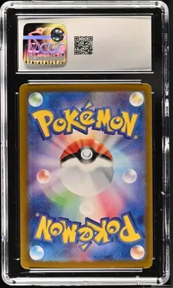 🔥🔥 CGC GEM MINT 10 Charizard EX 006/165 Japanese 151 Double Rare Pokemon Card - Image 2