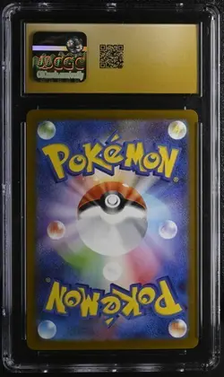 ✨✨✨ CGC 10 Pristine Jolteon ex 052/187 Terastal Festival ex sv8a Pokemon Card - Image 2