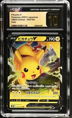 ⚡⚡⚡ CGC 10 Pristine Pikachu V 045/184 RR VMAX Climax s8b Pokemon Card - Image 1
