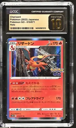 🔥🔥 CGC 10 Pristine Charizard Holo 010/071 Pokemon GO s10b Pokemon Card - Image 1