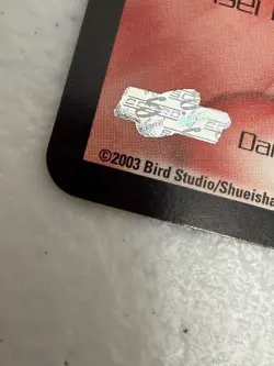 2002 2003 VINTAGE DRAGON BALL Z CCG TRADING CARD GAME CARD LOT - Image 3